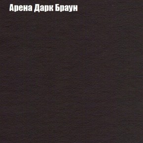 Диван угловой КОМБО-1 МДУ (ткань до 300) в Дегтярске - degtyarsk.mebel24.online | фото 50