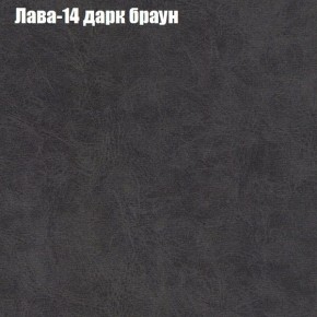 Диван угловой КОМБО-1 МДУ (ткань до 300) в Дегтярске - degtyarsk.mebel24.online | фото 6