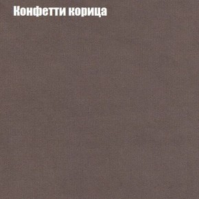 Диван угловой КОМБО-1 МДУ (ткань до 300) в Дегтярске - degtyarsk.mebel24.online | фото 67