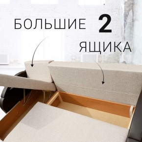 Диван угловой Юпитер Ратибор светлый (ППУ) в Дегтярске - degtyarsk.mebel24.online | фото 7
