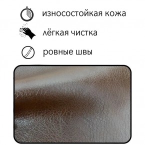 Диван Восход Д5-КК (кожзам коричневый) 1000 в Дегтярске - degtyarsk.mebel24.online | фото 2
