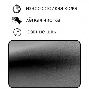 Диван Восход Д5-КСе (кожзам серый) 1000 в Дегтярске - degtyarsk.mebel24.online | фото 5