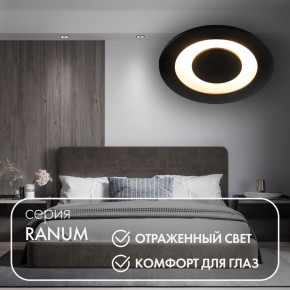 DK2500-BK Встраиваемый светильник, IP 20, 5 Вт, LED 3000, черный, алюминий в Дегтярске - degtyarsk.mebel24.online | фото 3