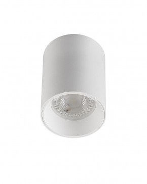 DK3110-WH Светильник накладной IP 20, 10 Вт, GU5.3, LED, белый, пластик в Дегтярске - degtyarsk.mebel24.online | фото 2