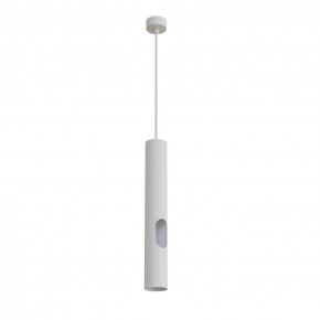 DK4045-WH Подвесной светильник, с декоративным вырезом, IP 20, до 15 Вт, LED, GU10, белый, алюминий в Дегтярске - degtyarsk.mebel24.online | фото 1
