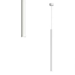 DK4304-WH Подвесной светильник со встроенным светодиодом, 5W, IP 20, 4000K, белый, алюминий в Дегтярске - degtyarsk.mebel24.online | фото 1