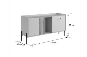 ДОМИНИКА К2 Гостиная в Дегтярске - degtyarsk.mebel24.online | фото 2