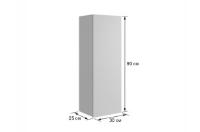 ДОМИНИКА К4 Гостиная в Дегтярске - degtyarsk.mebel24.online | фото 2