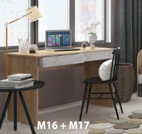 Дуглас (подростковая) М16 Стол прямой + М09 Тумба в Дегтярске - degtyarsk.mebel24.online | фото 6