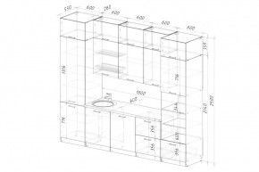 ДЮНА Кухонный гарнитур Экстра 2 (3000 мм) в Дегтярске - degtyarsk.mebel24.online | фото 3