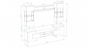ФЭНТЕЗИ Гостиная в Дегтярске - degtyarsk.mebel24.online | фото 2