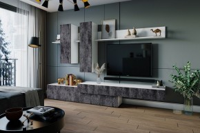 ФРИДА Гостиная (Белый/Обсидиан) в Дегтярске - degtyarsk.mebel24.online | фото