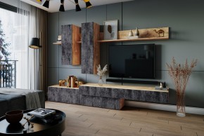 ФРИДА Гостиная (Вотан/Обсидиан) в Дегтярске - degtyarsk.mebel24.online | фото