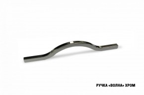 ФЬЮДЖИ Кухонный гарнитур Экстра (3000 мм) в Дегтярске - degtyarsk.mebel24.online | фото 10