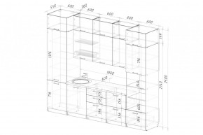 ФЬЮДЖИ Кухонный гарнитур Экстра (3000 мм) в Дегтярске - degtyarsk.mebel24.online | фото 2