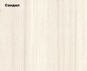 Гостиная Белла (Сандал, Графит/Дуб крафт) в Дегтярске - degtyarsk.mebel24.online | фото 2
