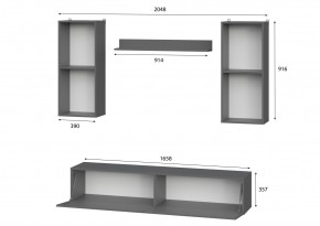 Гостиная МГС 10 (Белый текстурный) в Дегтярске - degtyarsk.mebel24.online | фото 3