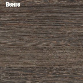 НЭНСИ NEW Гостиная МДФ (модульная) в Дегтярске - degtyarsk.mebel24.online | фото 4