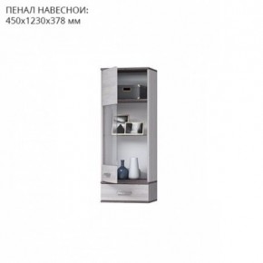 Гостиная Тирено-1 в Дегтярске - degtyarsk.mebel24.online | фото 3