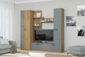 Гостиная Юджи (Дуб Крафт золотой/Графит) в Дегтярске - degtyarsk.mebel24.online | фото