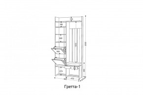 ГРЕТТА 1 Прихожая в Дегтярске - degtyarsk.mebel24.online | фото 2