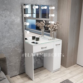 Гримерный стол ГС1БД80 в Дегтярске - degtyarsk.mebel24.online | фото 2