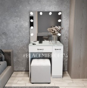 Гримерный стол ГС1БД80 в Дегтярске - degtyarsk.mebel24.online | фото 3