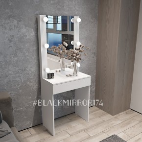 Гримёрный стол ГС1Н60 в Дегтярске - degtyarsk.mebel24.online | фото 1