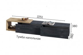 ХЛОЯ Гостиная (Дуб Вотан/Обсидиан) модульная в Дегтярске - degtyarsk.mebel24.online | фото 9