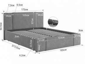 ХЛОЯ Кровать 1600 каркас в Дегтярске - degtyarsk.mebel24.online | фото 2