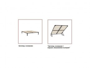 ХЛОЯ Кровать 1600 каркас в Дегтярске - degtyarsk.mebel24.online | фото 4