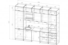 ЖАСМИН Кухонный гарнитур Экстра 5 (3000 мм) в Дегтярске - degtyarsk.mebel24.online | фото 2