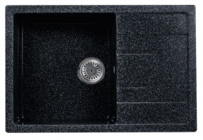 Каменная мойка ULSTONE U-219 (755х505) в Дегтярске - degtyarsk.mebel24.online | фото 3
