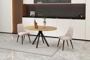 КАПРИ Стол кухонный раскладной в Дегтярске - degtyarsk.mebel24.online | фото 6