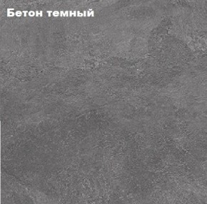 КИМ Пенал открытый в Дегтярске - degtyarsk.mebel24.online | фото 3