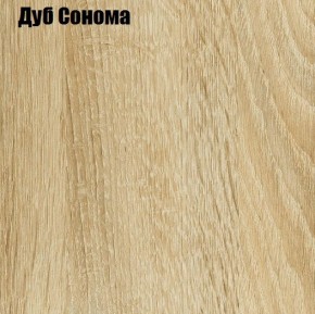 КИМ Шкаф угловой (белый) в Дегтярске - degtyarsk.mebel24.online | фото 4
