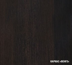 КИРА Кухонный гарнитур Базис (2400 мм) в Дегтярске - degtyarsk.mebel24.online | фото 5