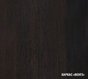КИРА Кухонный гарнитур Демо (1700 мм) в Дегтярске - degtyarsk.mebel24.online | фото 5