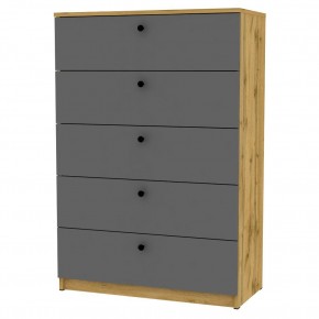 Комод Arvid K150 (ДВ-Графит) в Дегтярске - degtyarsk.mebel24.online | фото