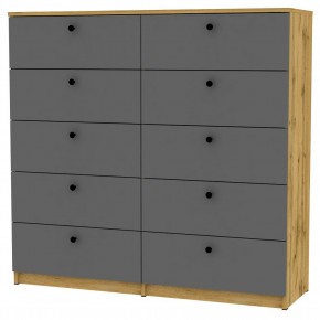 Комод Arvid K164 в Дегтярске - degtyarsk.mebel24.online | фото 20