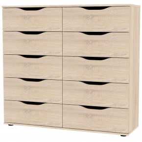 Комод Astrid K177 (ЯАС) в Дегтярске - degtyarsk.mebel24.online | фото