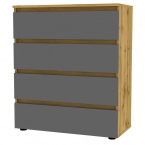 Комод Erik K120 в Дегтярске - degtyarsk.mebel24.online | фото 20