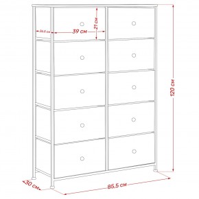 Комод Leset Линкс 10 ящиков (МДФ) в Дегтярске - degtyarsk.mebel24.online | фото 12