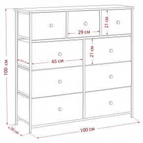 Комод Leset Линкс 9 ящиков (МДФ) в Дегтярске - degtyarsk.mebel24.online | фото 12