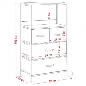Комод Leset Локи 4 ящ., Коричневый, Бежевый в Дегтярске - degtyarsk.mebel24.online | фото 15