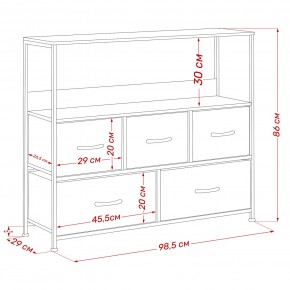 Комод Leset Локи 5 ящиков с полкой в Дегтярске - degtyarsk.mebel24.online | фото 13