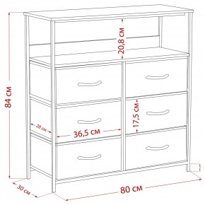Комод Leset Локи 6 ящ. с полкой в Дегтярске - degtyarsk.mebel24.online | фото 12