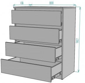 Комод Мальта K112 в Дегтярске - degtyarsk.mebel24.online | фото 2