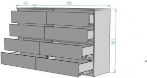 Комод Мальта K113 в Дегтярске - degtyarsk.mebel24.online | фото 2