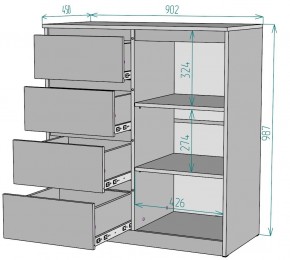 Комод Мальта K114 в Дегтярске - degtyarsk.mebel24.online | фото 2